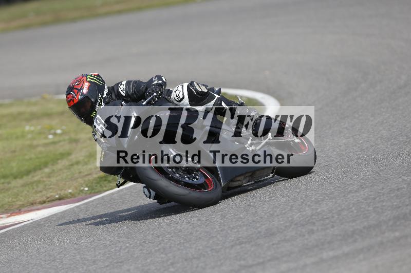 /29 26.07.2026  PROMAX ADR/Gruppe gelb/69